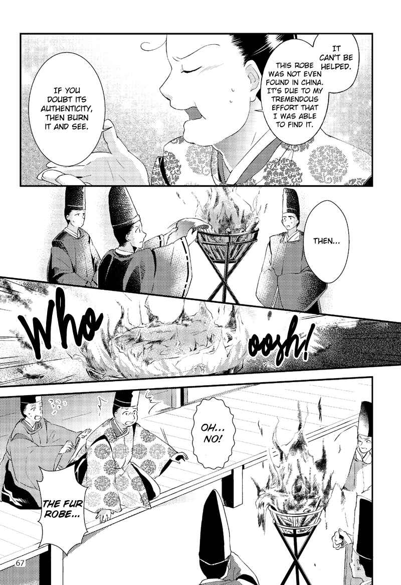 Page 9 Chapter 4 Taketori Monogatari