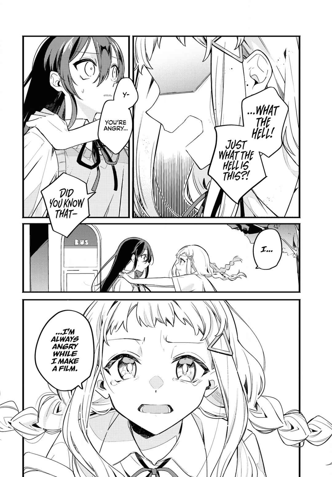 Page 14 Chapter Unknown_b789 Finder no Saki ni