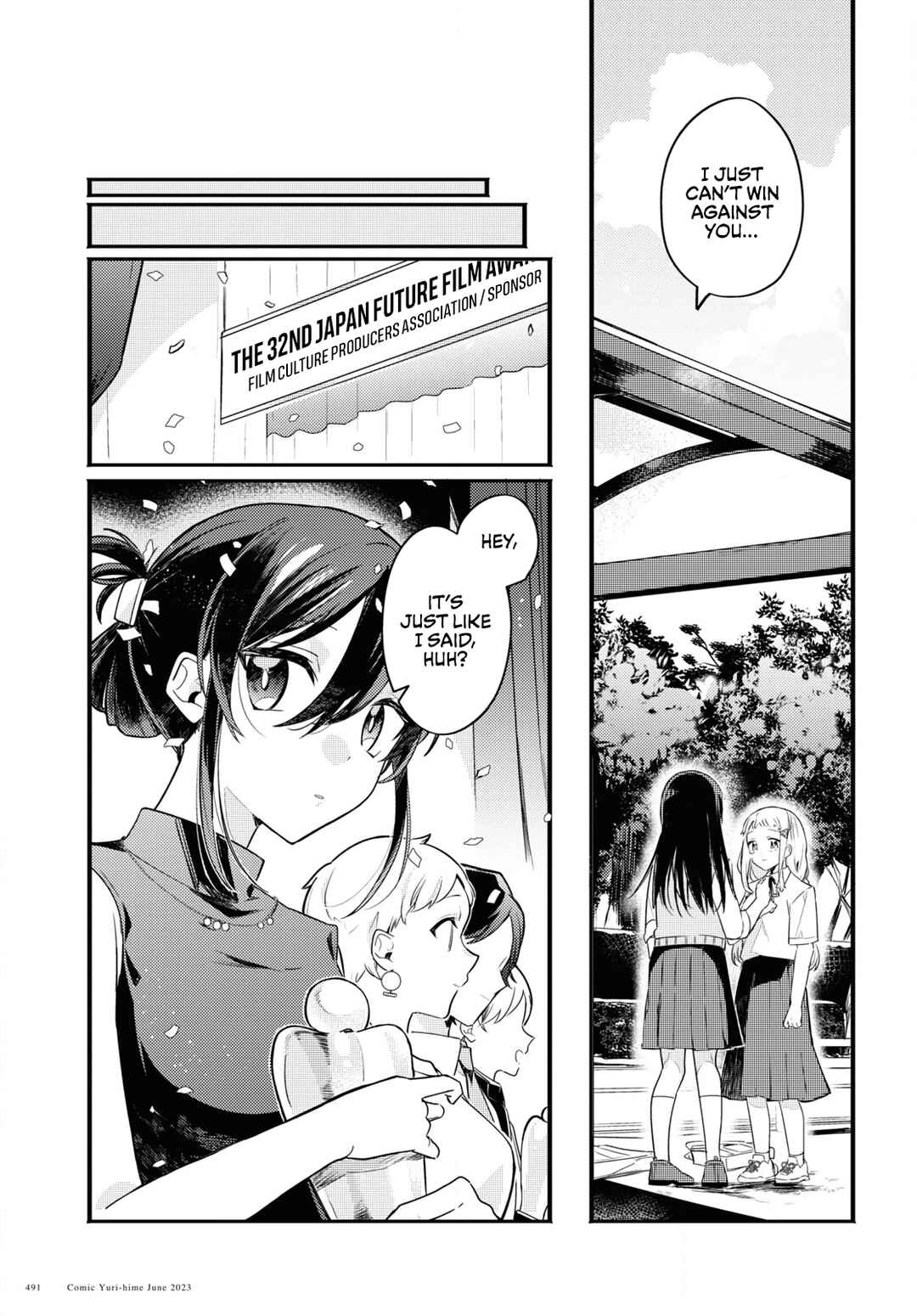 Page 23 Chapter Unknown_b789 Finder no Saki ni