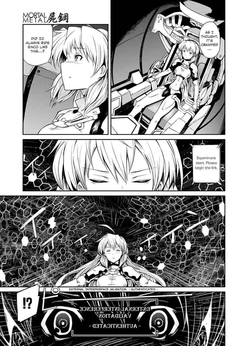Page 11 Chapter 3 Mortal METAL Corpse Steel