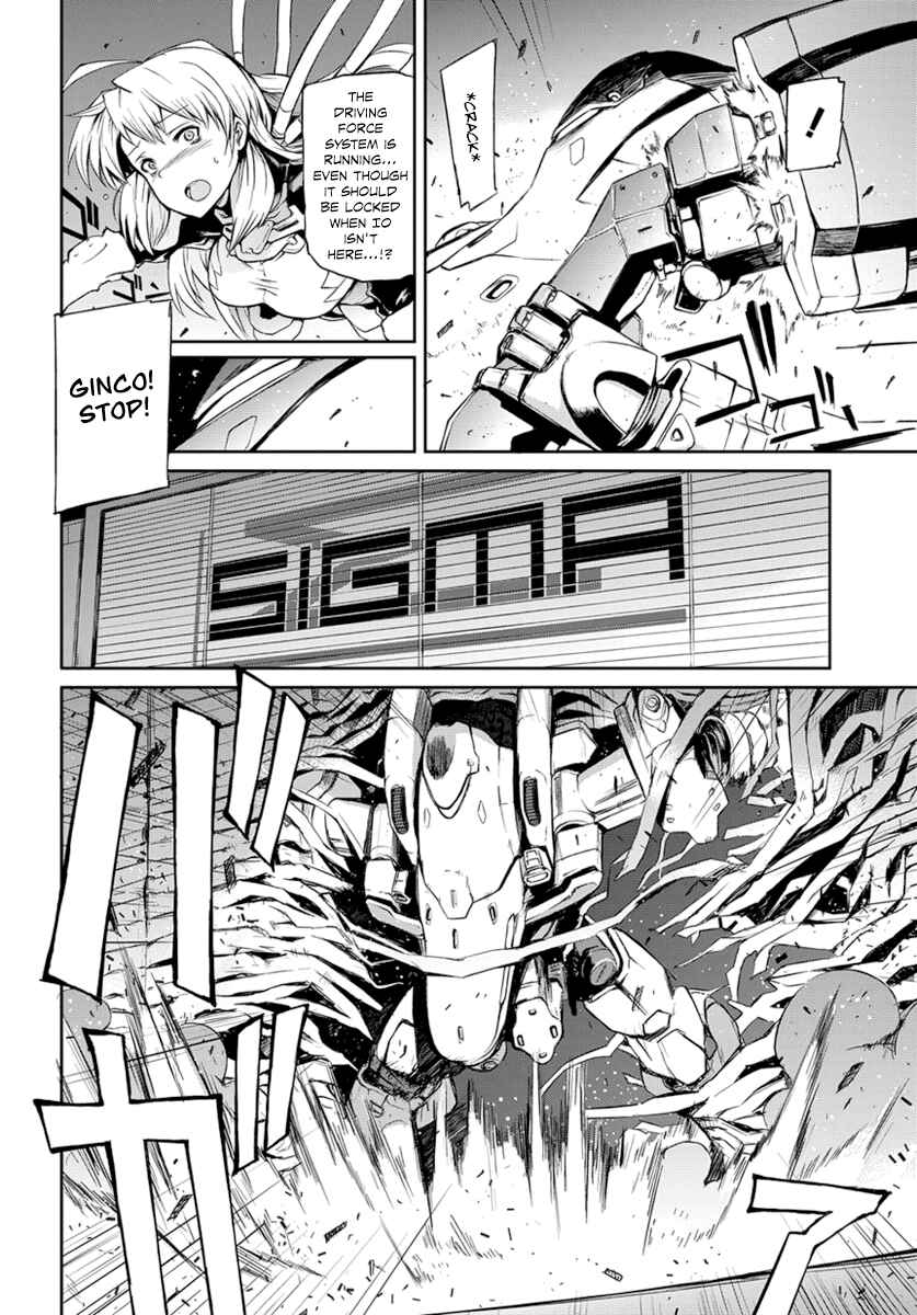 Page 12 Chapter 3 Mortal METAL Corpse Steel