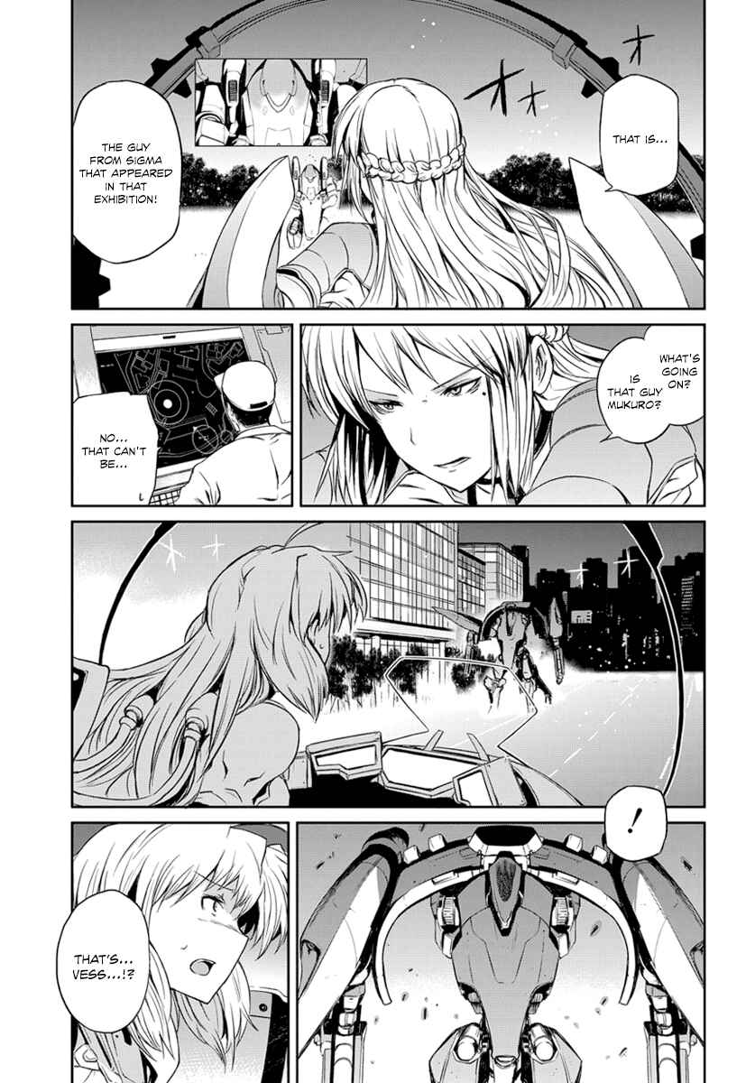 Page 19 Chapter 3 Mortal METAL Corpse Steel