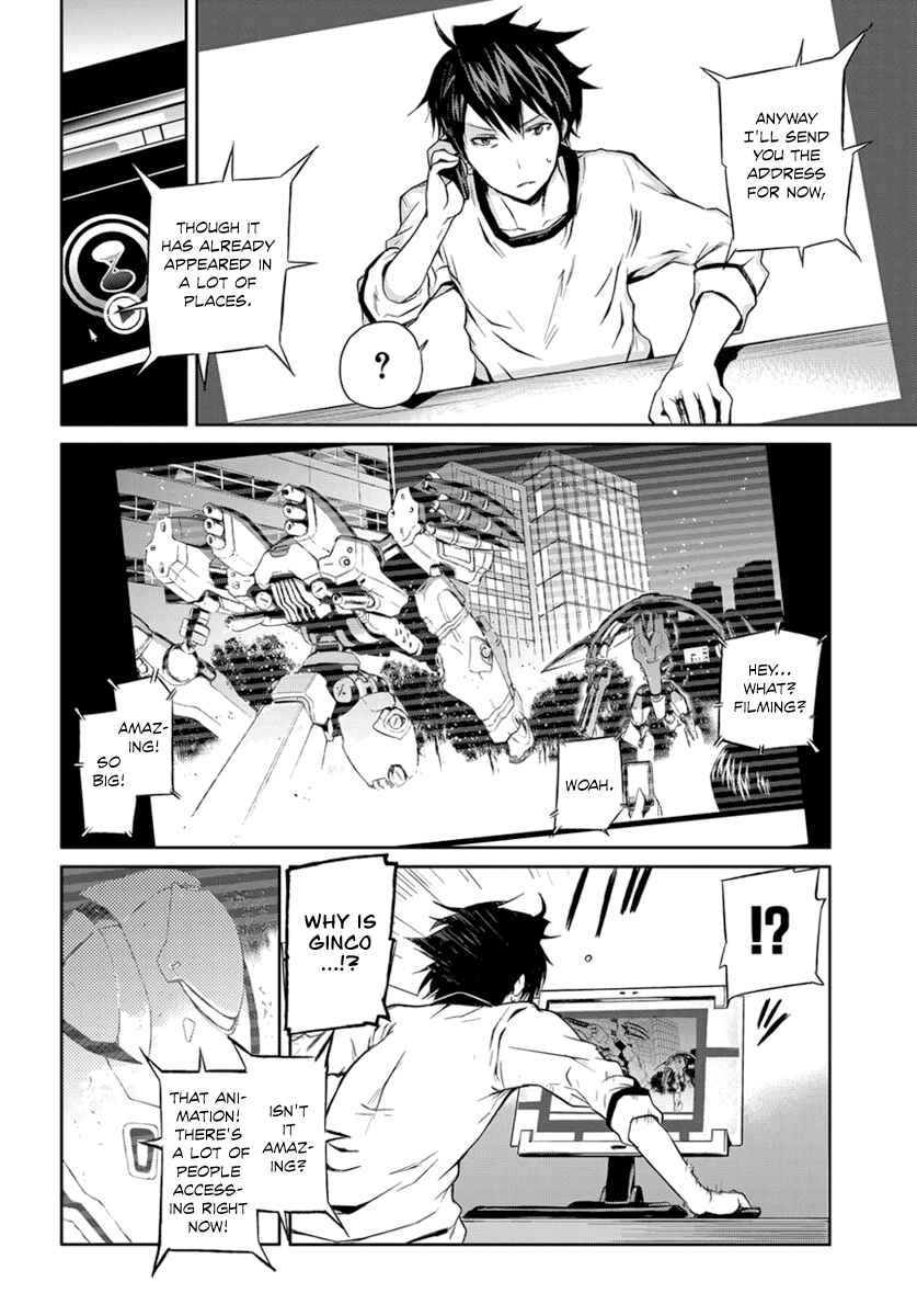 Page 23 Chapter 3 Mortal METAL Corpse Steel
