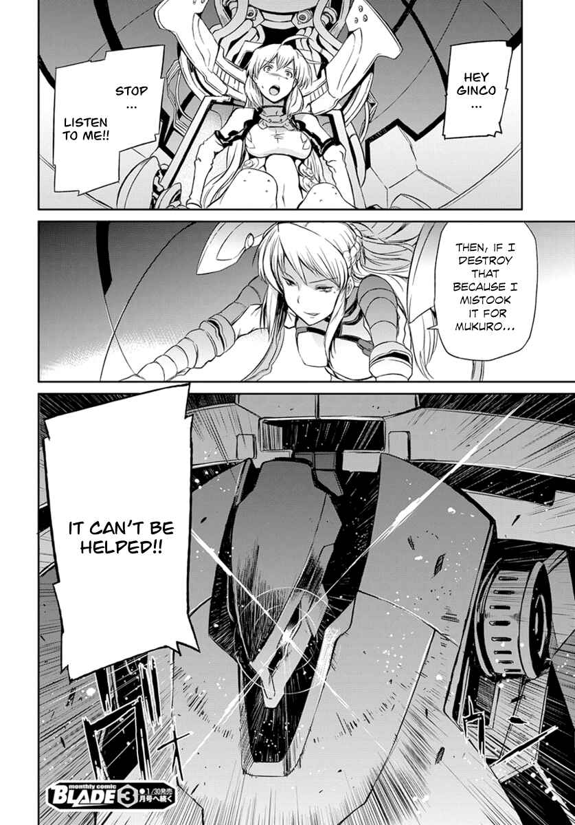 Page 25 Chapter 3 Mortal METAL Corpse Steel