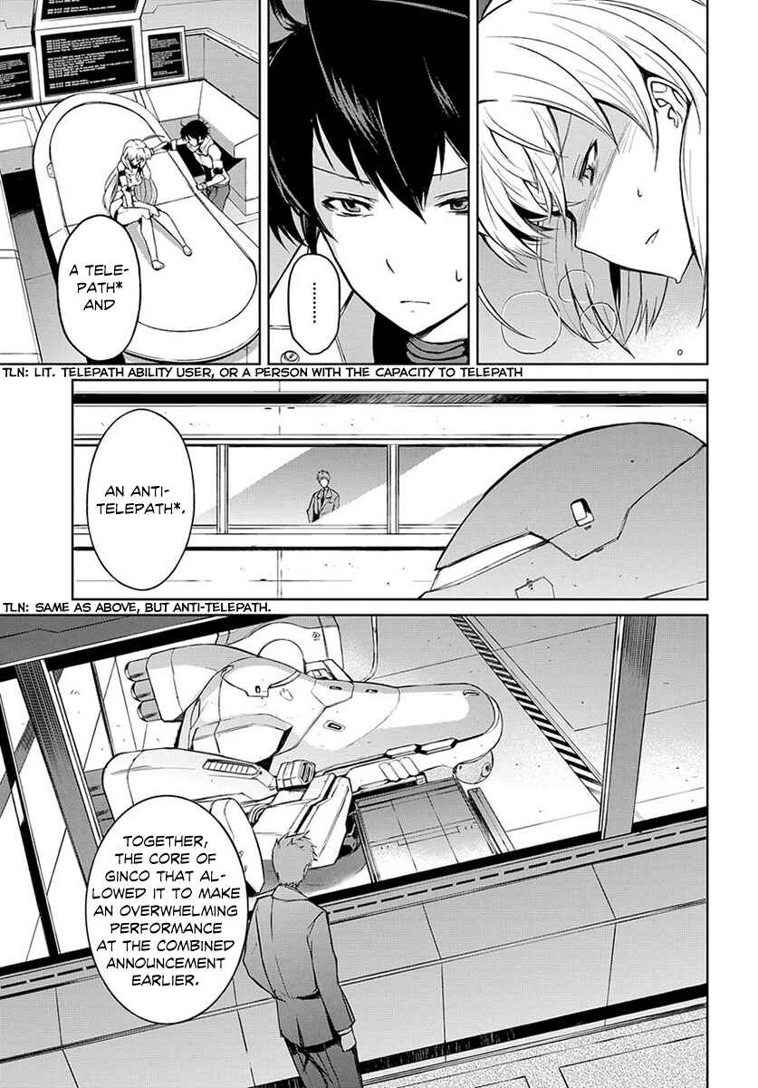 Page 10 Chapter 2 Mortal METAL Corpse Steel