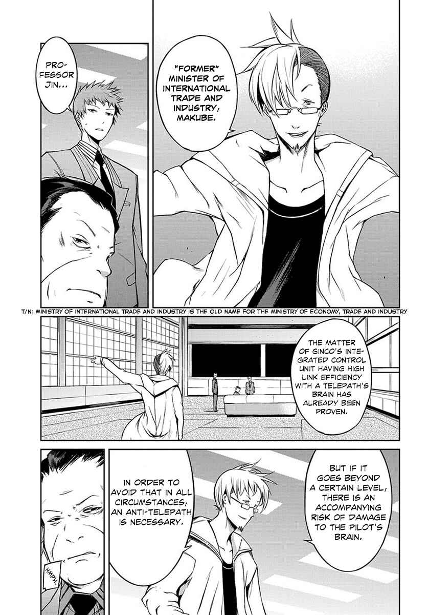 Page 12 Chapter 2 Mortal METAL Corpse Steel