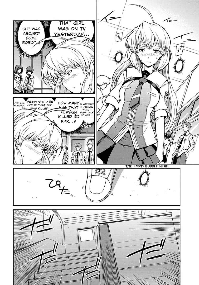 Page 15 Chapter 2 Mortal METAL Corpse Steel