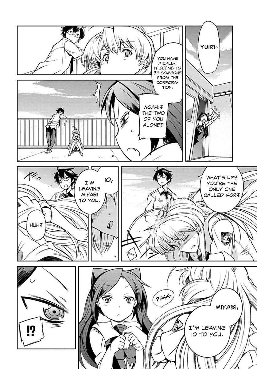 Page 19 Chapter 2 Mortal METAL Corpse Steel