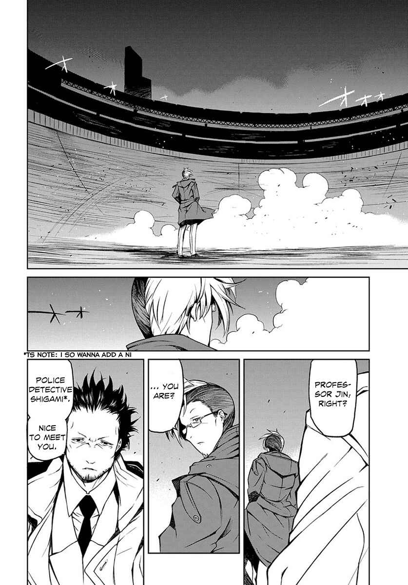 Page 21 Chapter 2 Mortal METAL Corpse Steel