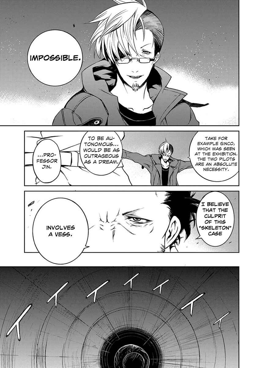 Page 24 Chapter 2 Mortal METAL Corpse Steel