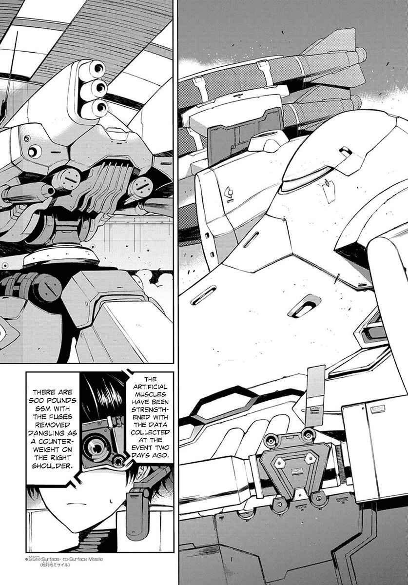 Page 5 Chapter 2 Mortal METAL Corpse Steel
