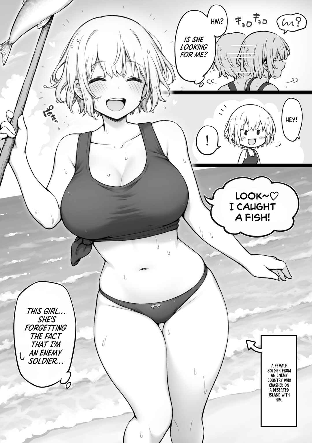 Page 1 Chapter 8 Life on a Deserted Island with an Enemy Female Soldier