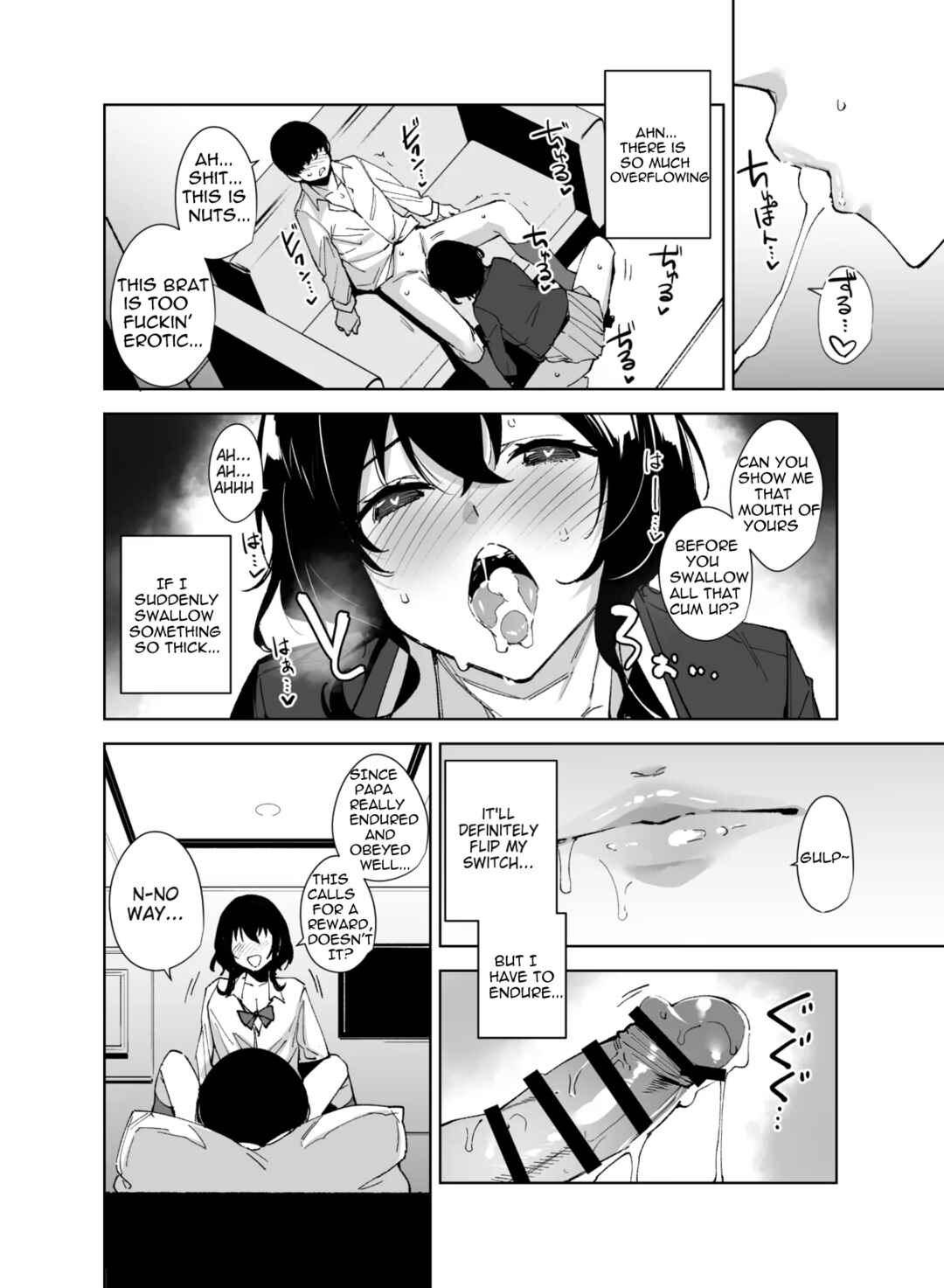 Page 11 Chapter Unknown_e28e Hikoukai Sub Plan 2
