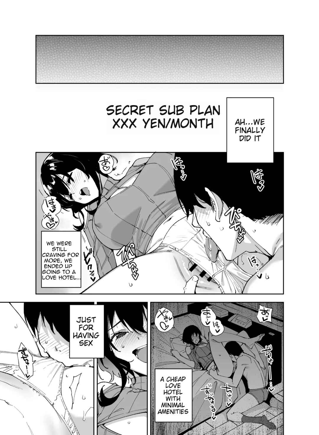 Page 26 Chapter Unknown_e28e Hikoukai Sub Plan 2