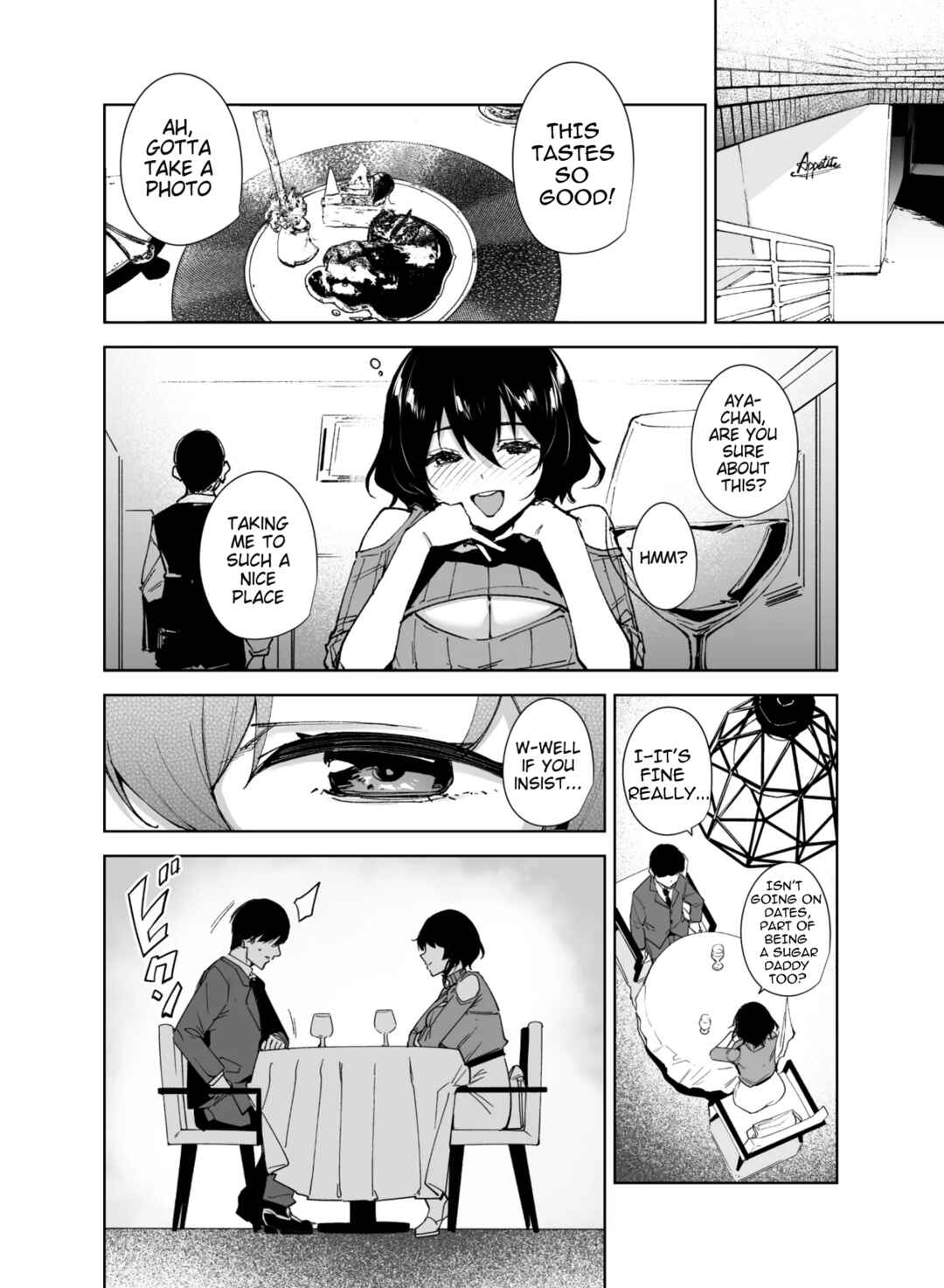 Page 3 Chapter Unknown_e28e Hikoukai Sub Plan 2