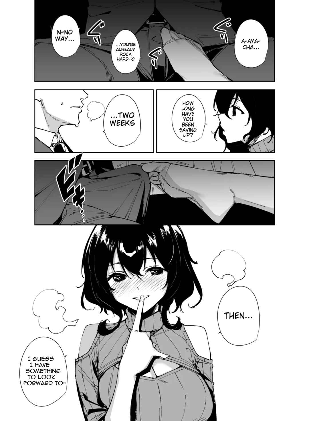 Page 4 Chapter Unknown_e28e Hikoukai Sub Plan 2