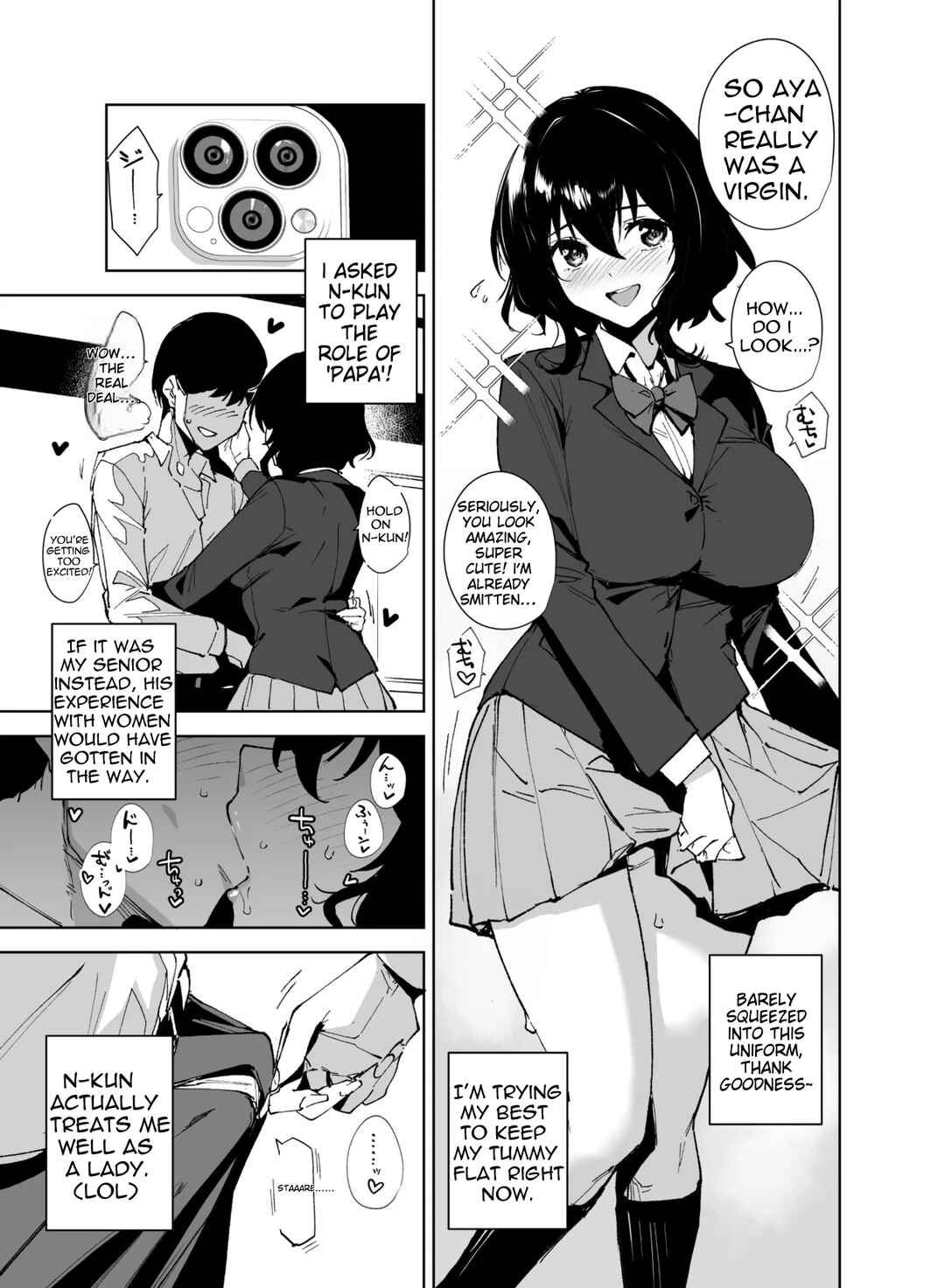 Page 6 Chapter Unknown_e28e Hikoukai Sub Plan 2