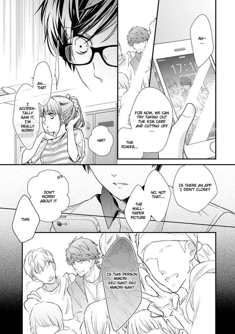 Page 10 Chapter 4 23:45