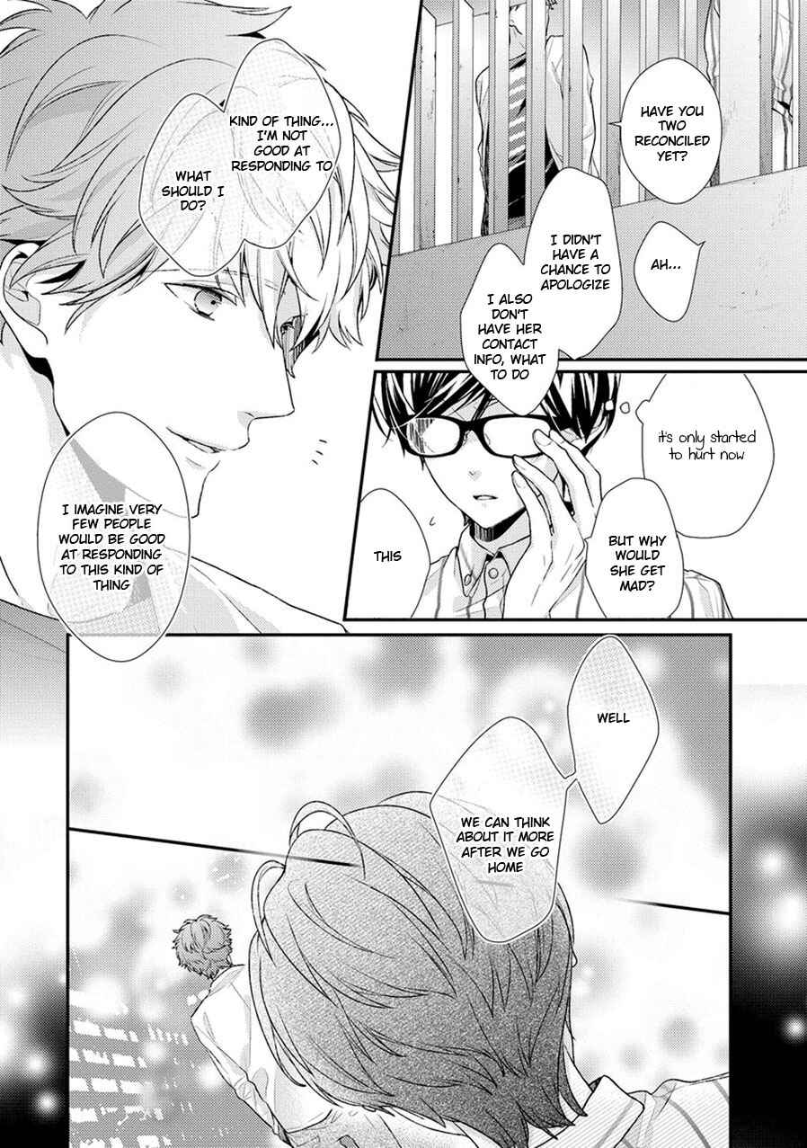 Page 19 Chapter 4 23:45