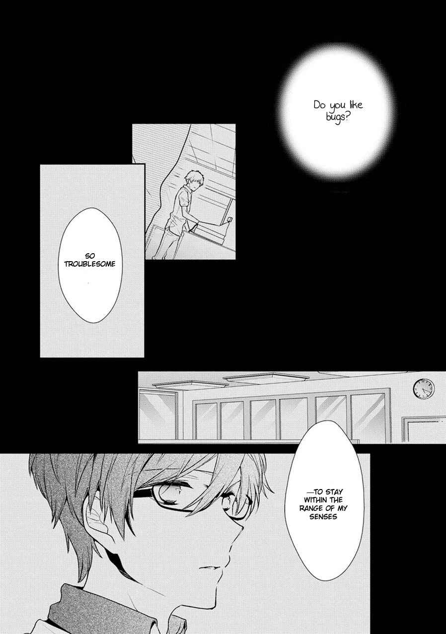 Page 24 Chapter 4 23:45