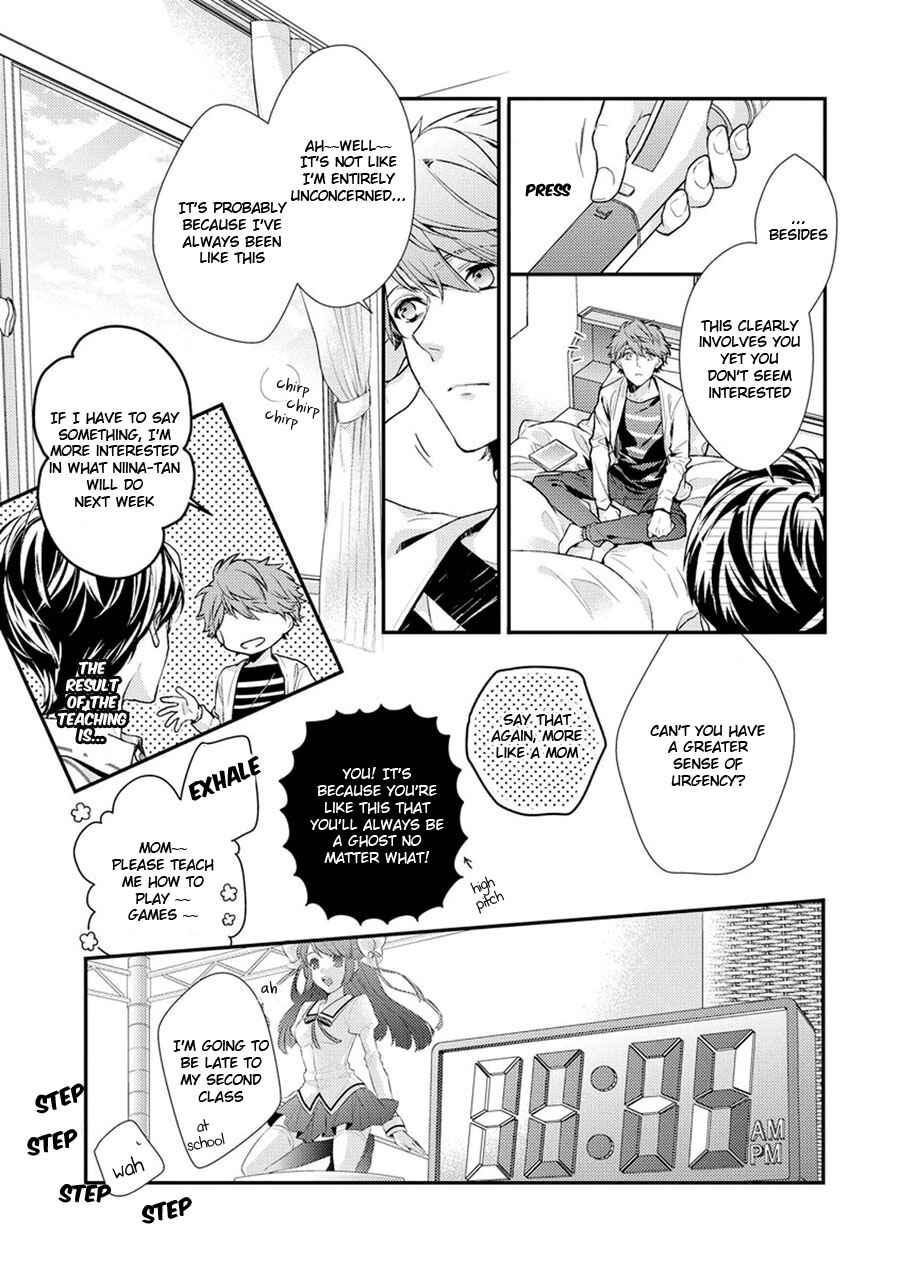 Page 4 Chapter 4 23:45