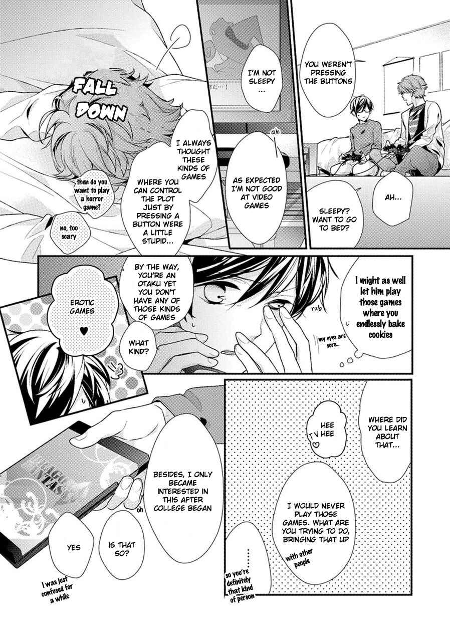 Page 11 Chapter 5 23:45