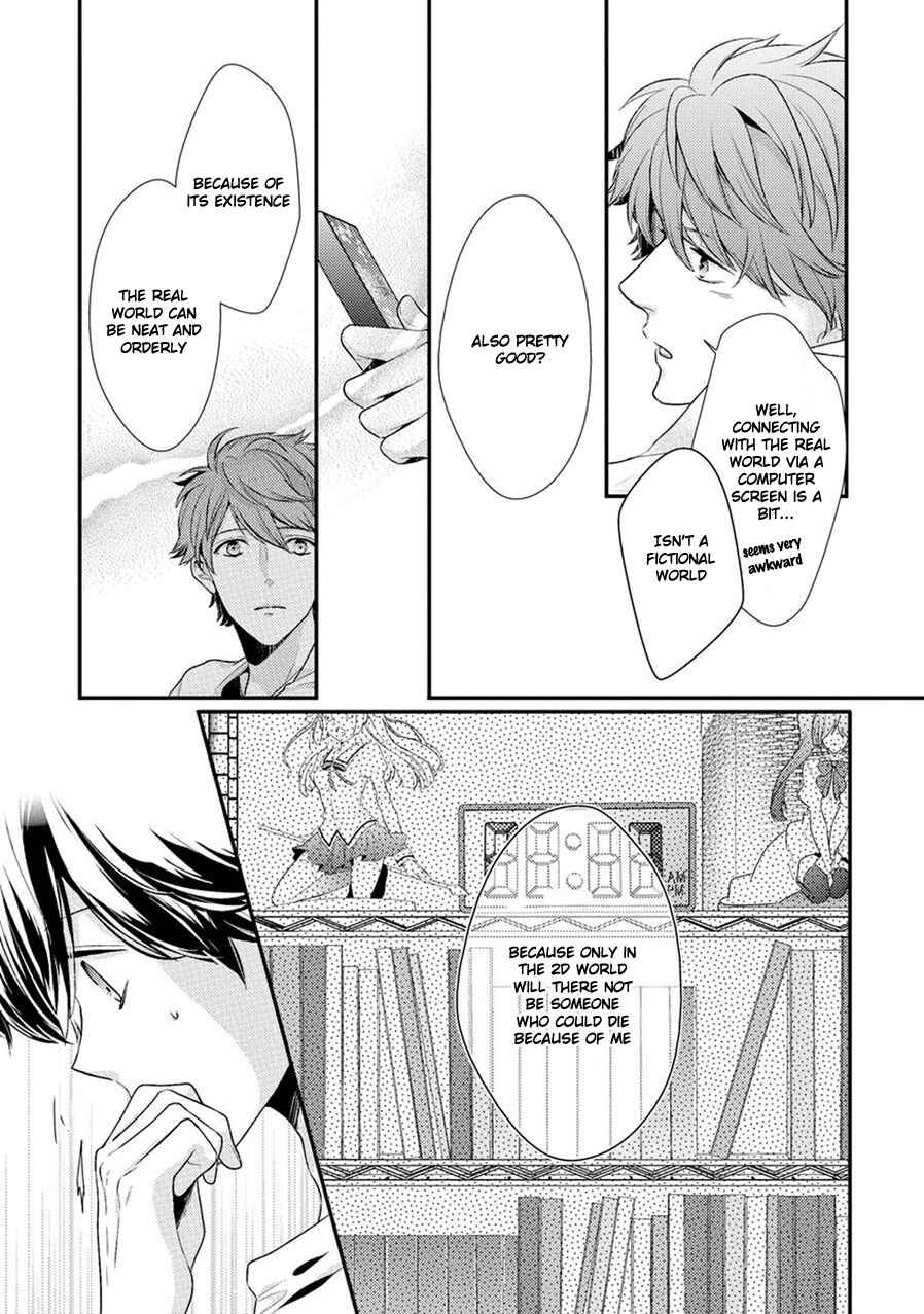 Page 12 Chapter 5 23:45