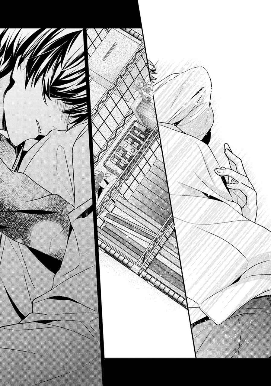 Page 21 Chapter 5 23:45