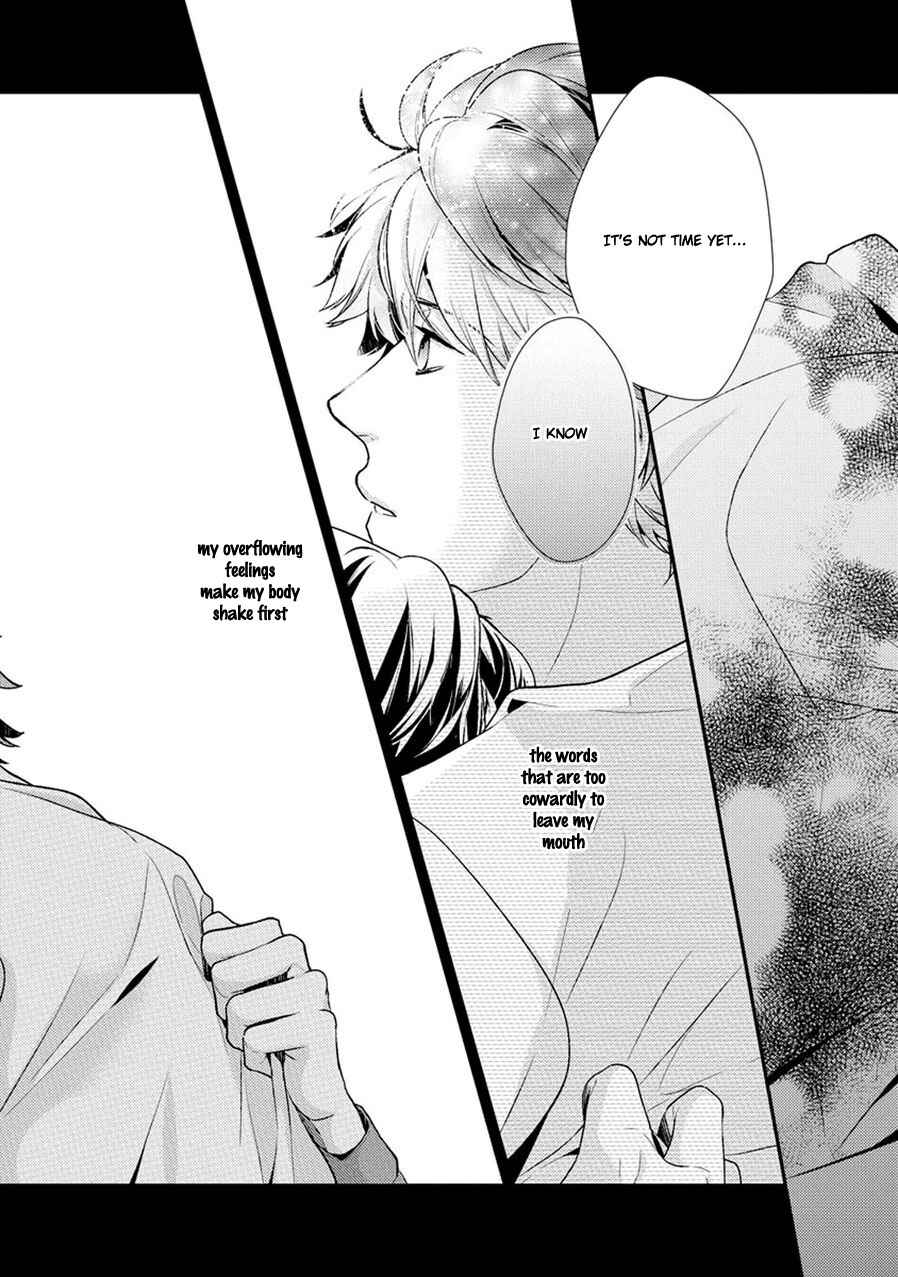 Page 22 Chapter 5 23:45