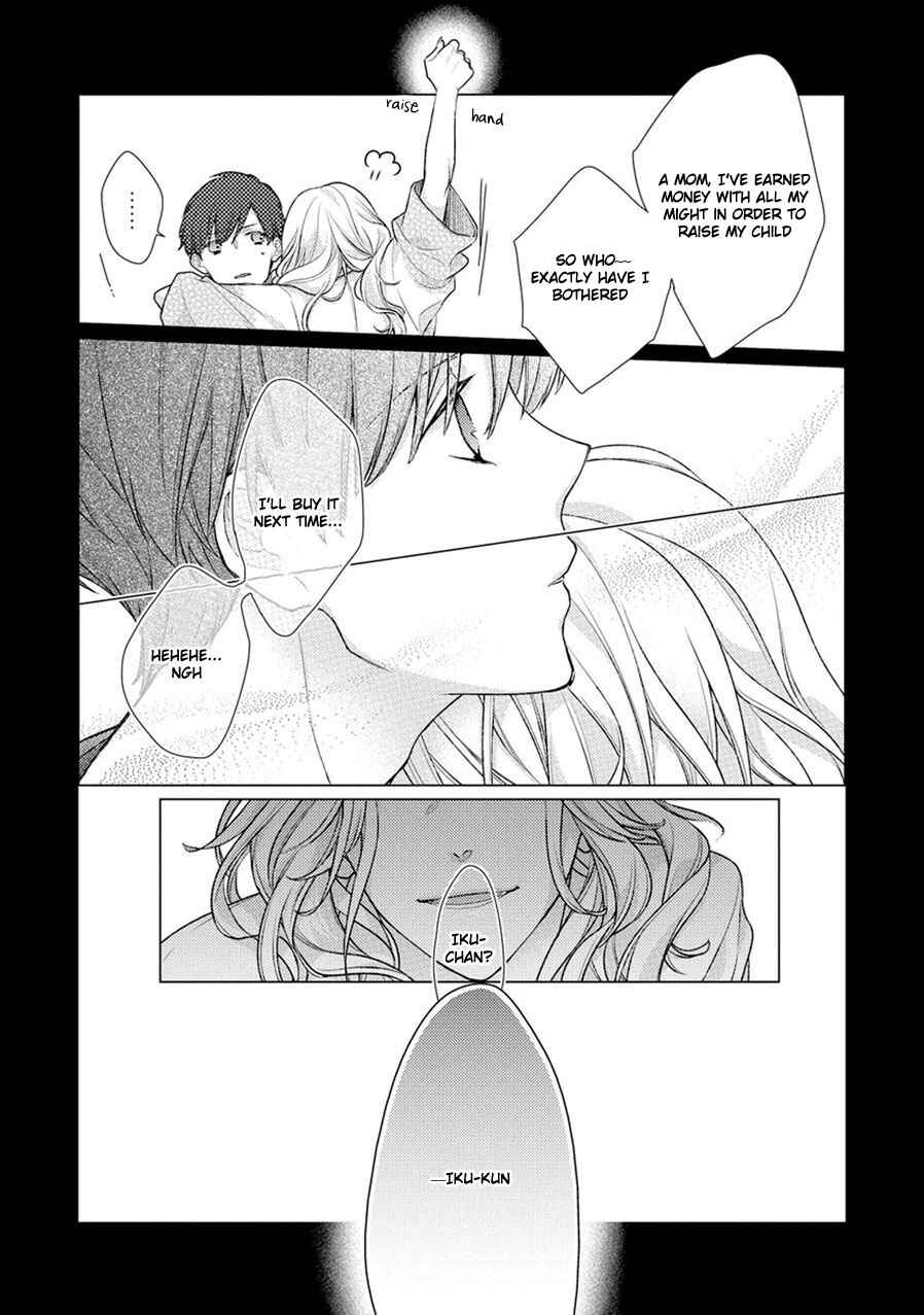Page 9 Chapter 5 23:45