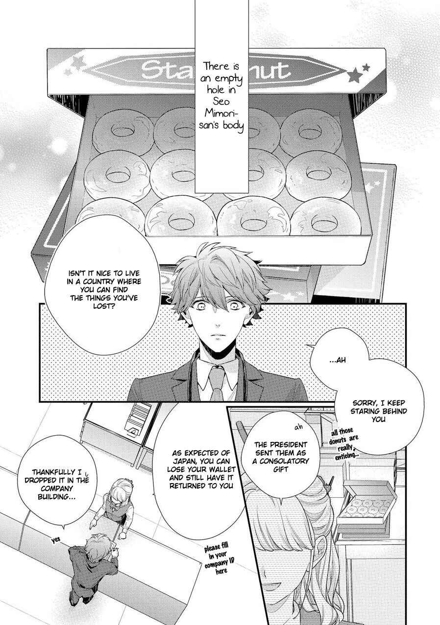 Page 2 Chapter 6.5 23:45