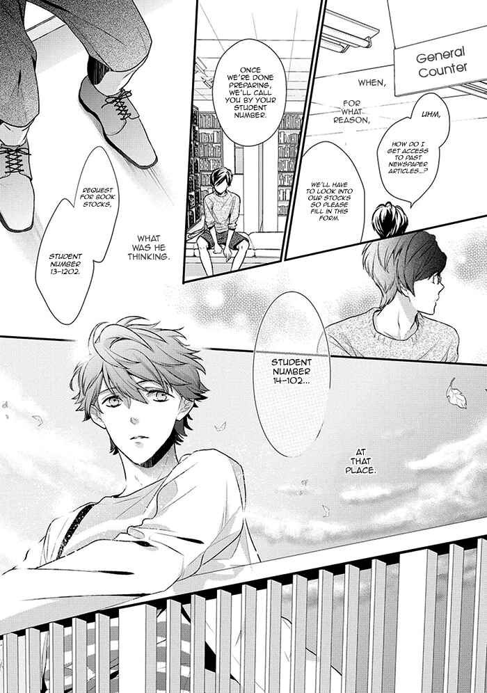 Page 12 Chapter 3 23:45