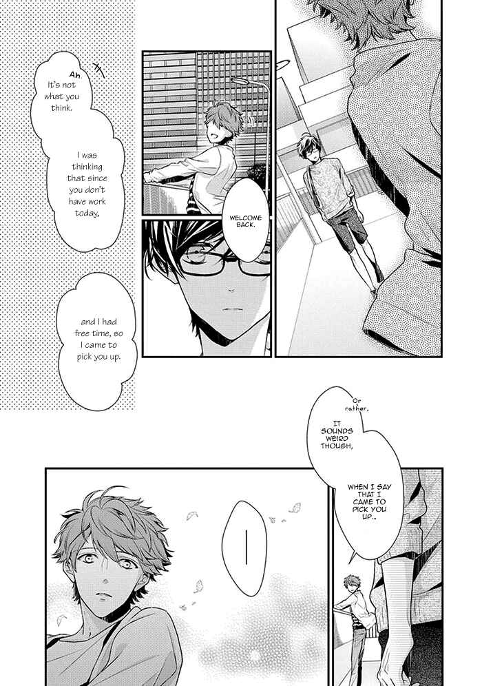 Page 13 Chapter 3 23:45