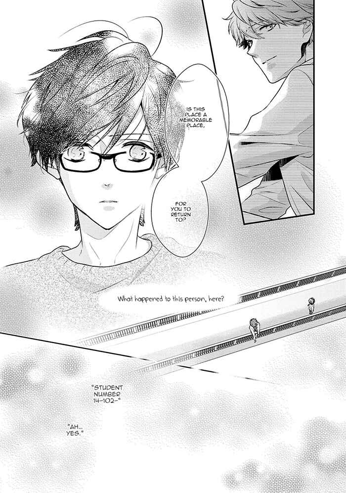 Page 14 Chapter 3 23:45