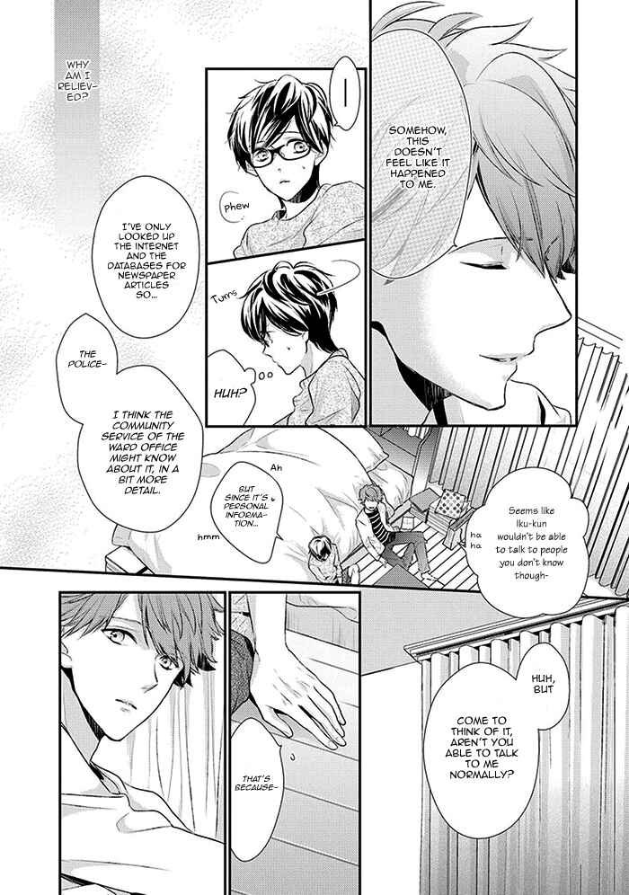 Page 17 Chapter 3 23:45