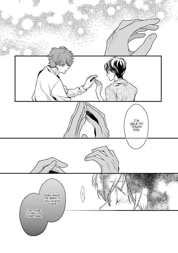 Page 18 Chapter 3 23:45
