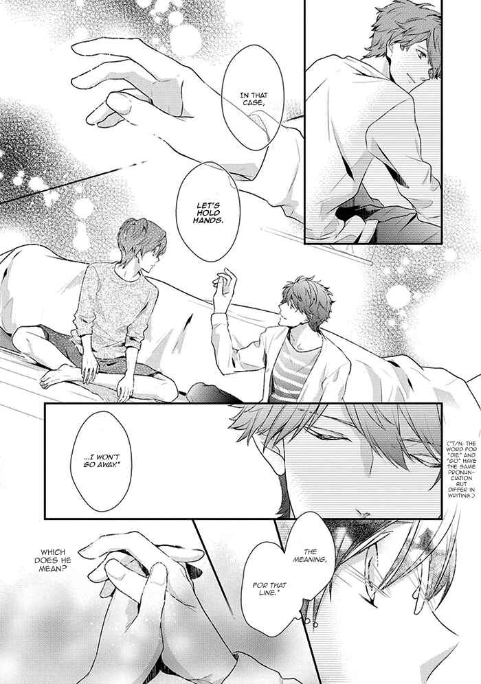 Page 21 Chapter 3 23:45