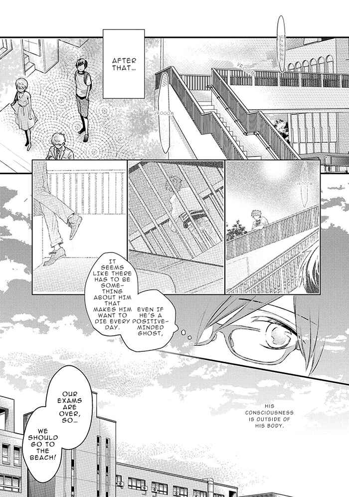 Page 10 Chapter 2 23:45