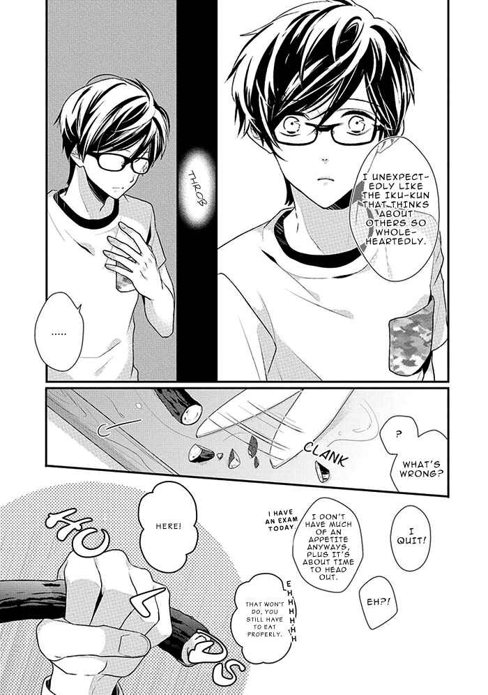 Page 8 Chapter 2 23:45
