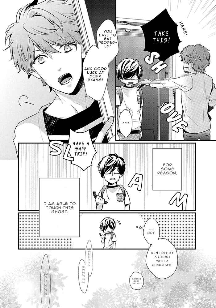 Page 9 Chapter 2 23:45