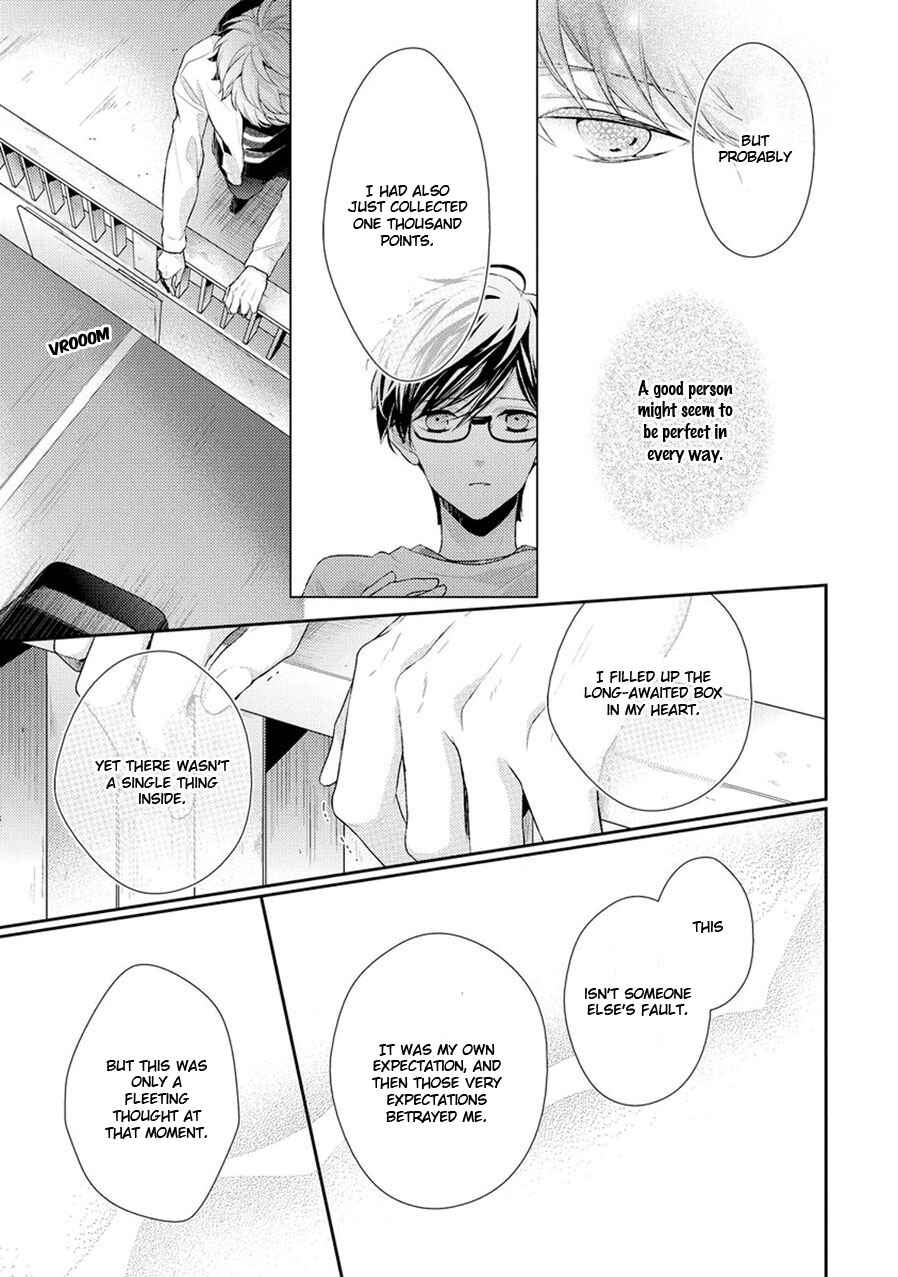 Page 10 Chapter 6 23:45