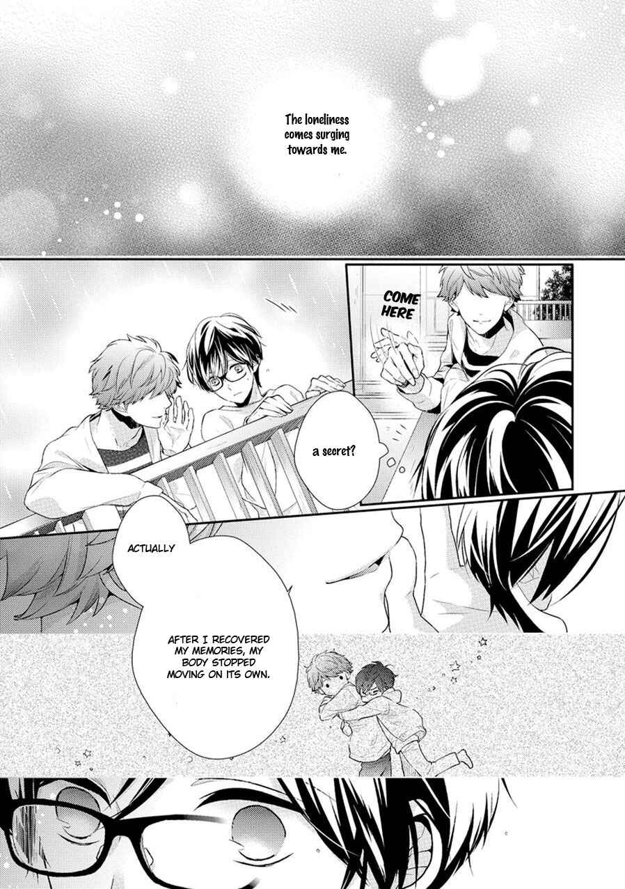 Page 15 Chapter 6 23:45