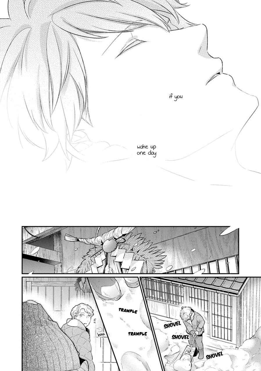 Page 21 Chapter 6 23:45