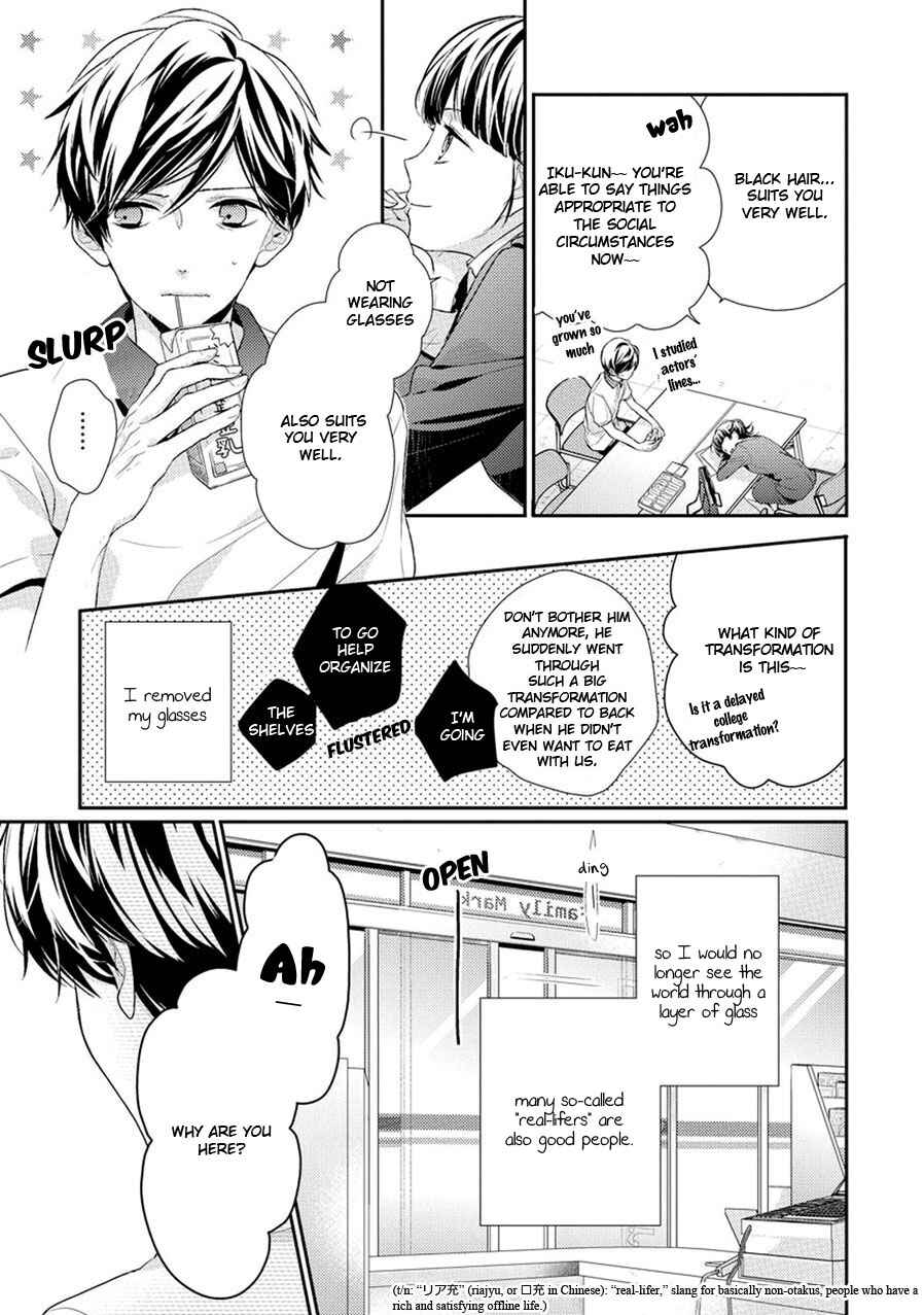 Page 26 Chapter 6 23:45
