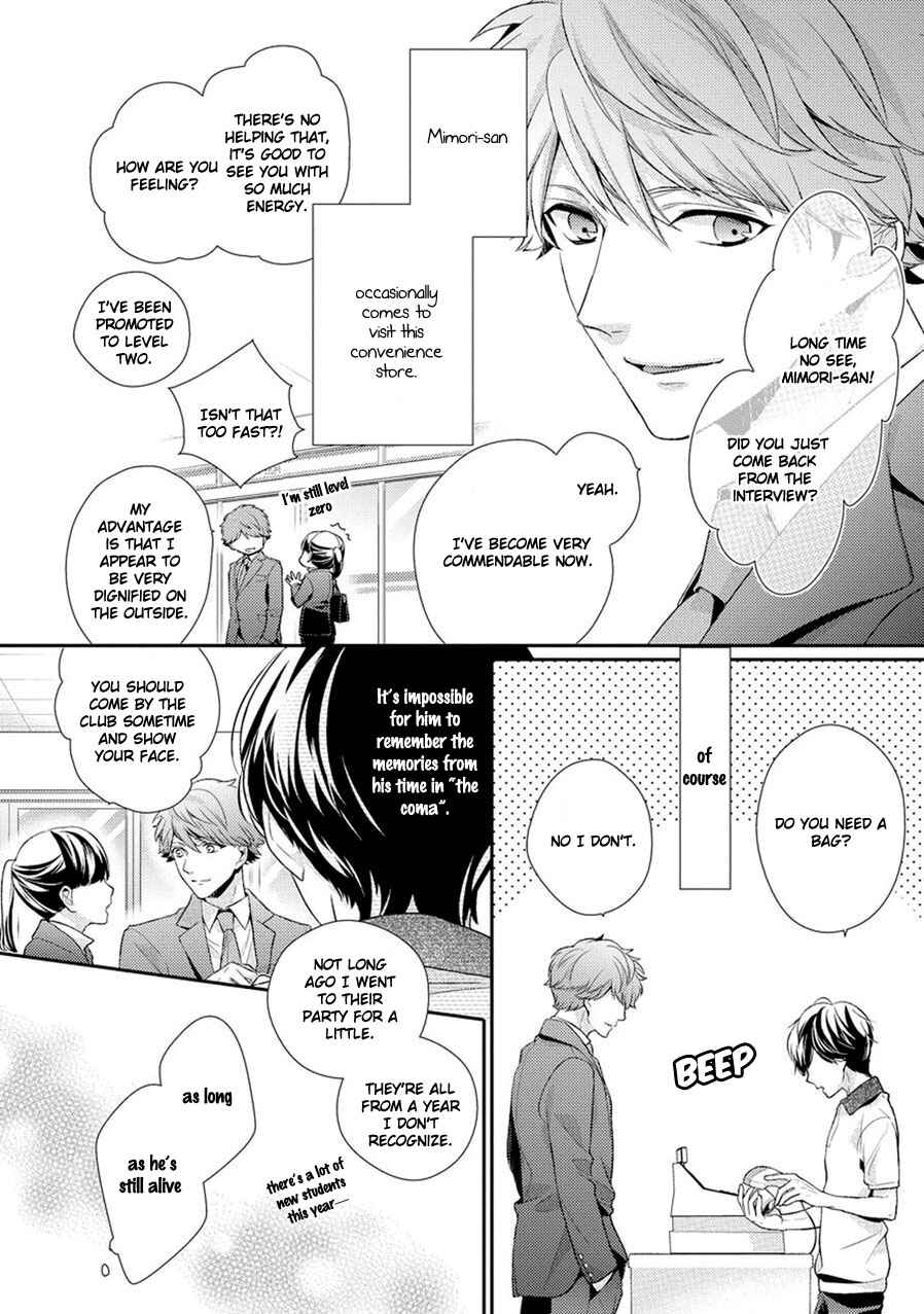 Page 27 Chapter 6 23:45