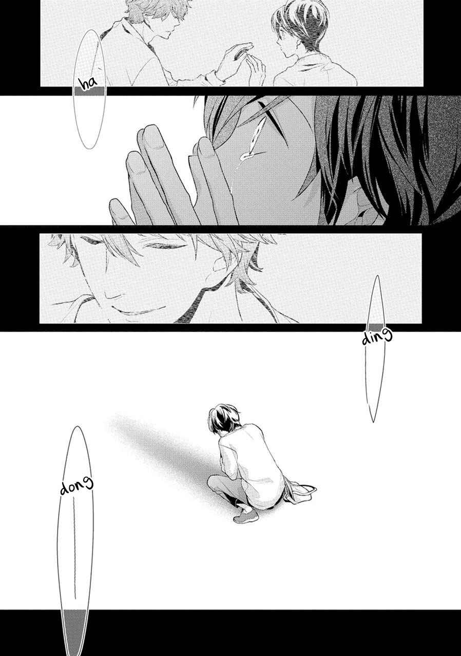 Page 32 Chapter 6 23:45