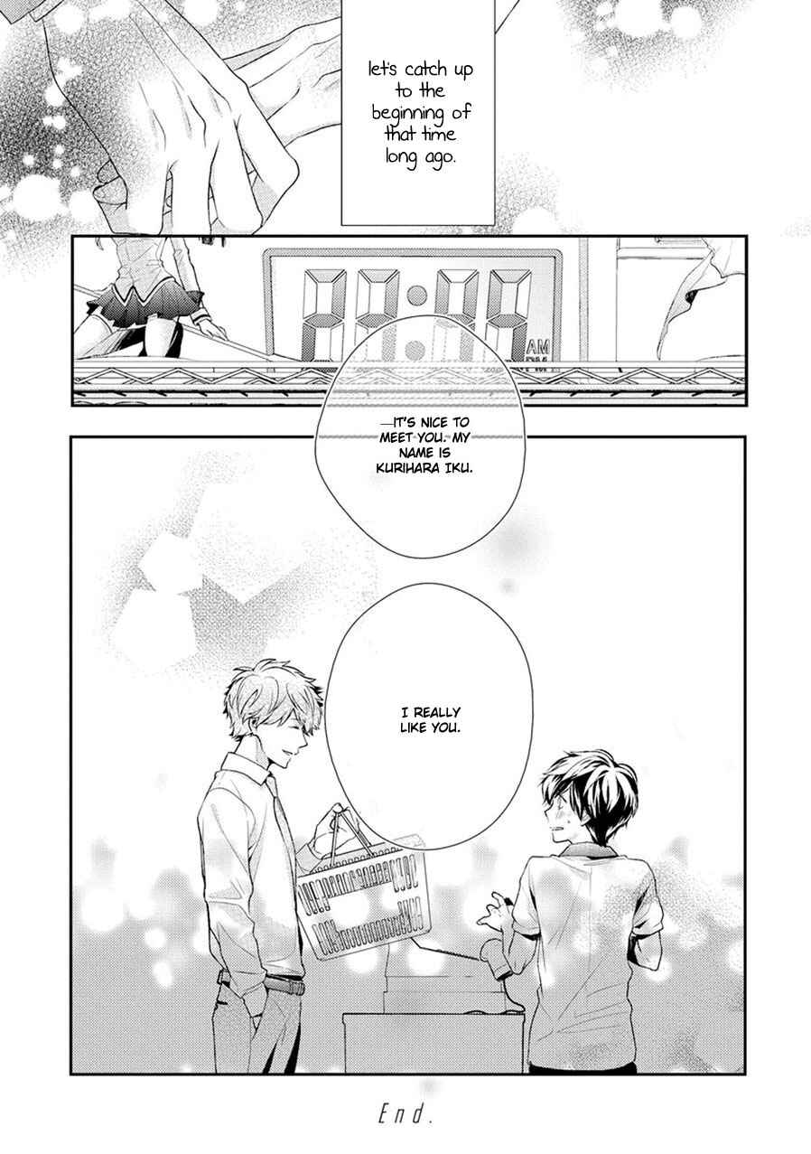 Page 39 Chapter 6 23:45