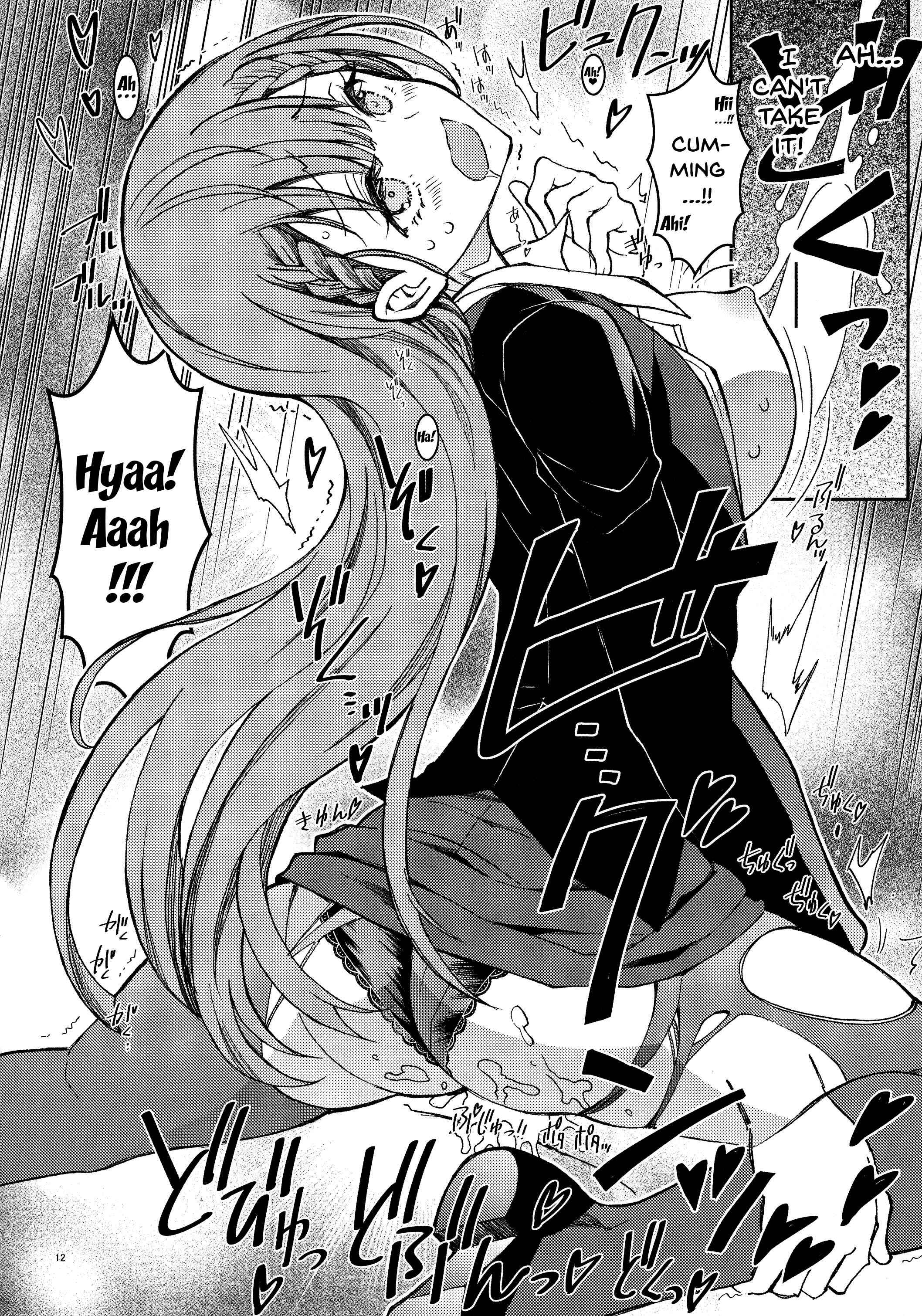 Page 12 Chapter 2 Bokutachi wa Benkyou ga Dekinai - Bokutachiha Kawaii (Doujinshi)