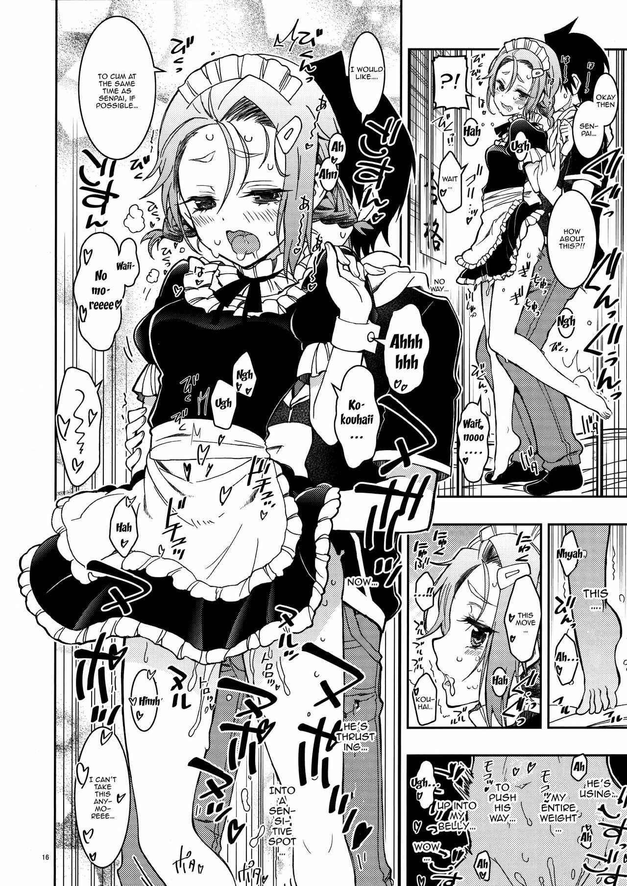 Page 15 Chapter 5 Bokutachi wa Benkyou ga Dekinai - Bokutachiha Kawaii (Doujinshi)