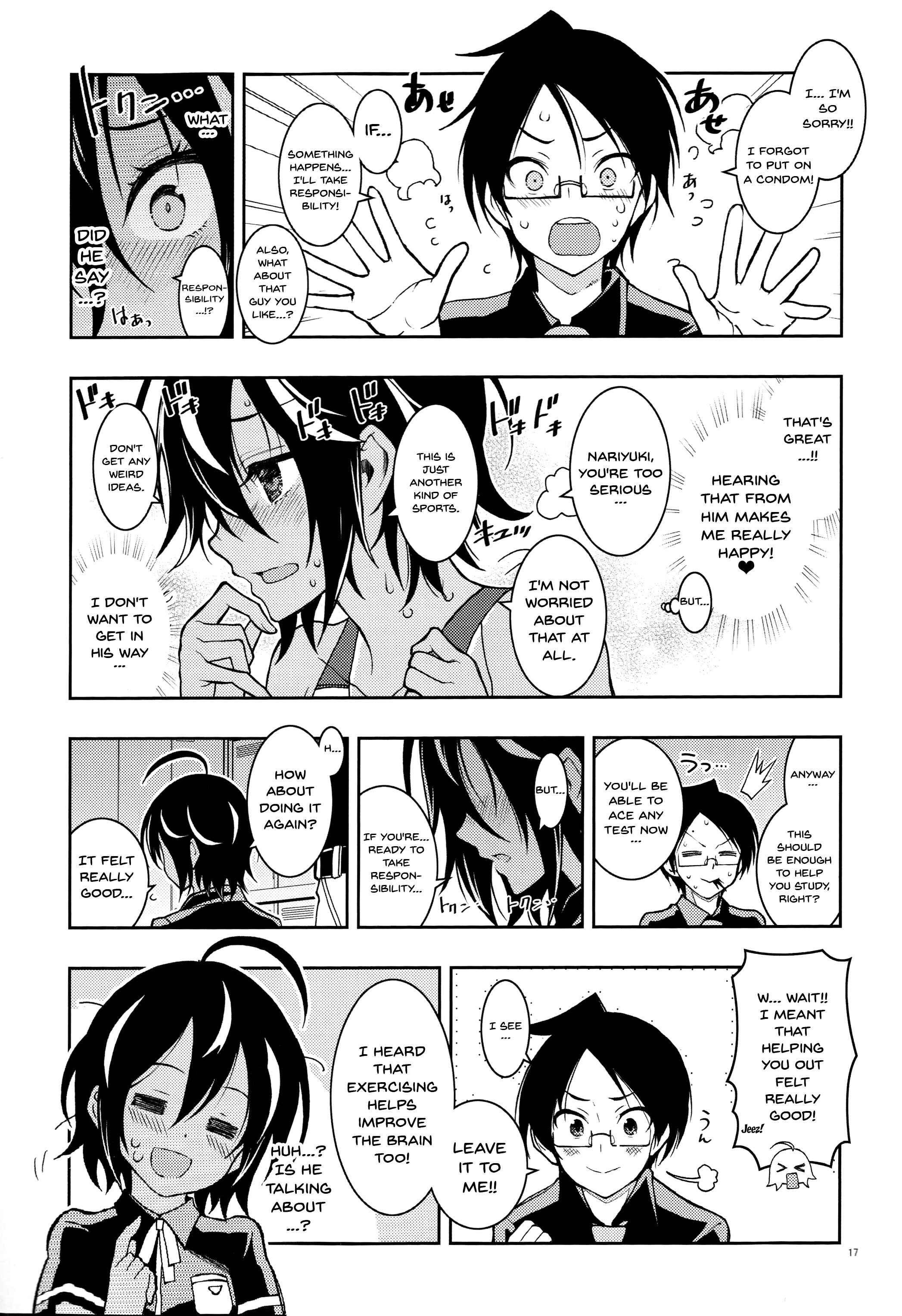 Page 16 Chapter 1 Bokutachi wa Benkyou ga Dekinai - Bokutachiha Kawaii (Doujinshi)